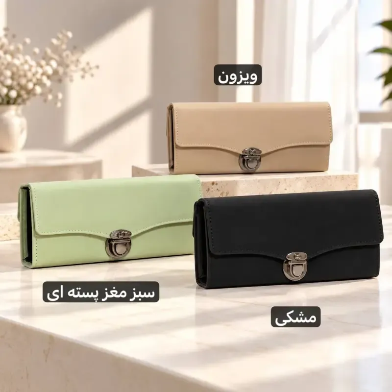 کیف پول زنانه پارچه ای نانسی قفل دار جیب دار