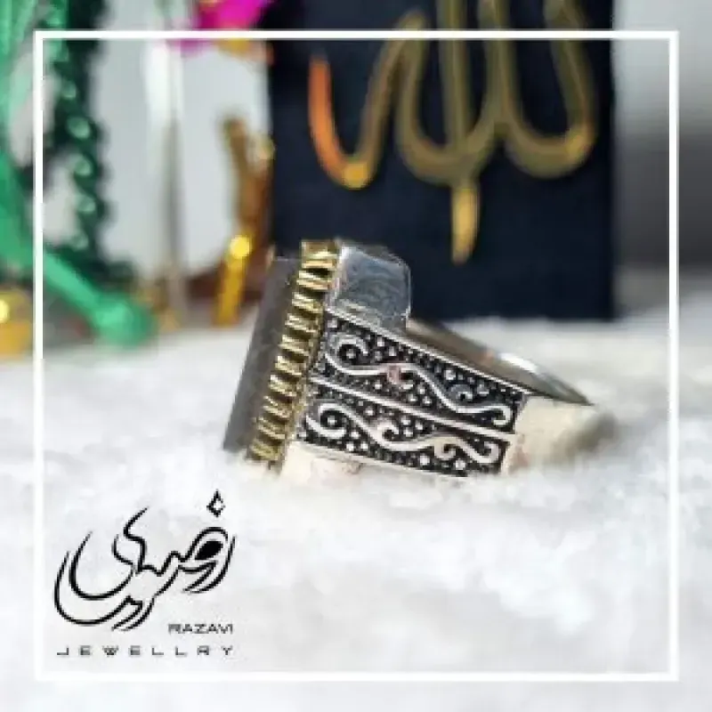 انگشتر نقره مردانه با نگین حدید صینی طبیعی طرح عین علی عیار 925