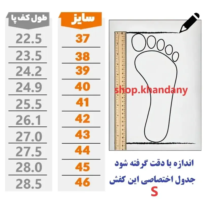 کفش نایک تراویس مردانه سفید طوسی چرم صنعتی دور دوخت کف دوخت اشتروبل