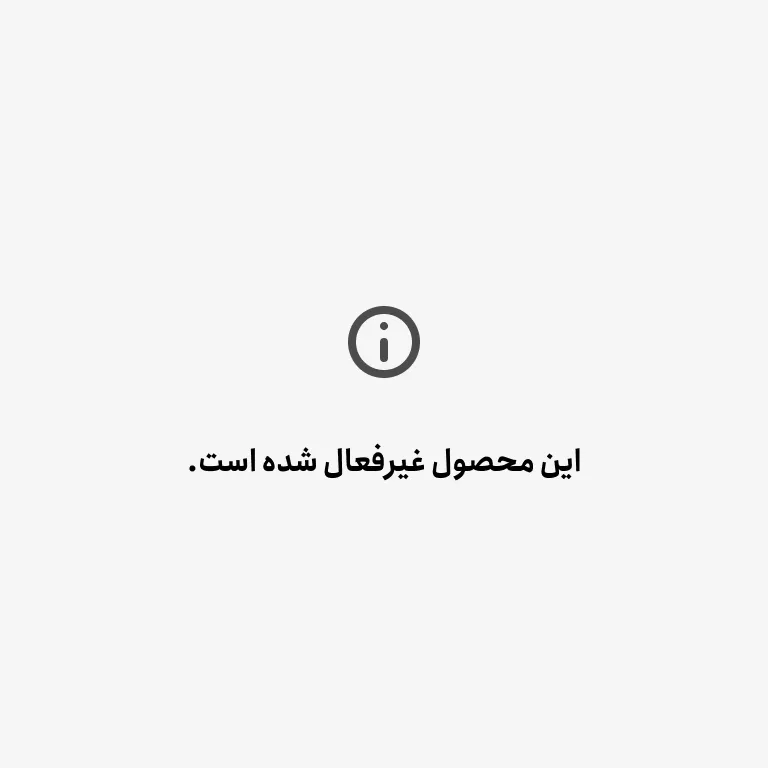 پیراهن نوزادی رنگین کمان صورتی پنبه دورو اعلاء سایز 1 تا 3 سال مناسب مهمانی